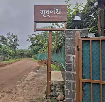 Mrudgandh Farm House Outdoor Areas